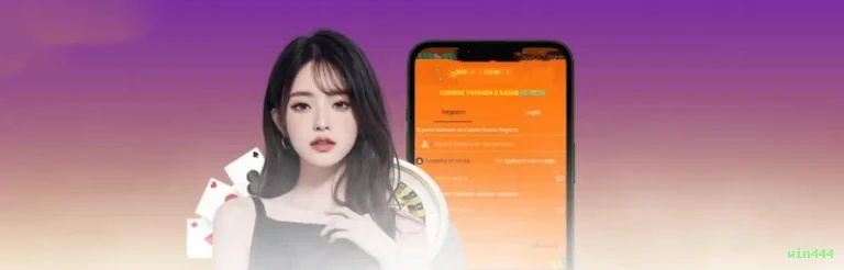 App win444 Android download